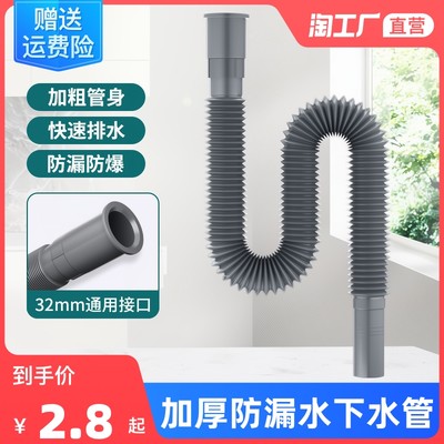 防腐管道 網購新寵，工業與民生雙軌并進